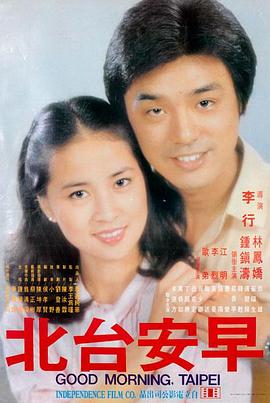 A级片在线观看 资讯